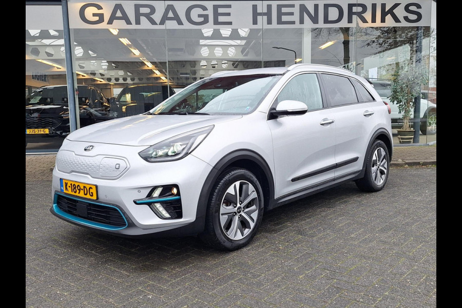 Kia e-Niro ExecutiveLine 64 kWh | 3 fase | Warmtepomp | Leder | Trekhaak | occasion
