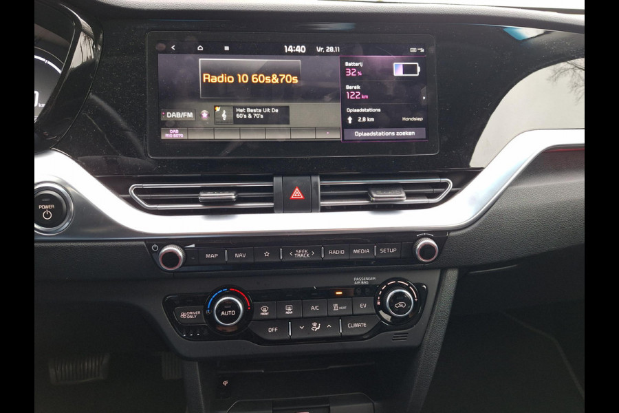 Kia e-Niro ExecutiveLine 64 kWh | 3 fase | Warmtepomp | Leder | Trekhaak | occasion
