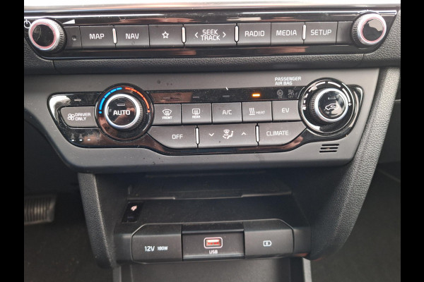 Kia e-Niro ExecutiveLine 64 kWh | 3 fase | Warmtepomp | Leder | Trekhaak | occasion
