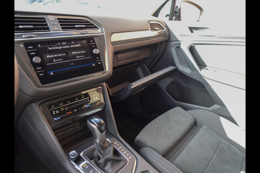 Volkswagen Tiguan 1.5 TSI 150pk DSG Elegance | Navigatie | Apple Carplay / Android Auto | Parkeersensoren | Camera | Adaptive Cruise Control | Stuur-en stoelverwarming | Matrix LED-koplampen | Virtual Cockpit | Getinte ramen | Climate Control | ErgoActive stoelen