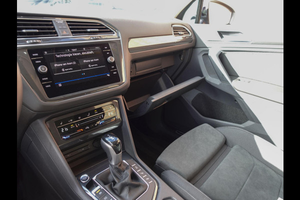 Volkswagen Tiguan 1.5 TSI 150pk DSG Elegance | Navigatie | Apple Carplay / Android Auto | Parkeersensoren | Camera | Adaptive Cruise Control | Stuur-en stoelverwarming | Matrix LED-koplampen | Virtual Cockpit | Getinte ramen | Climate Control | ErgoActive stoelen