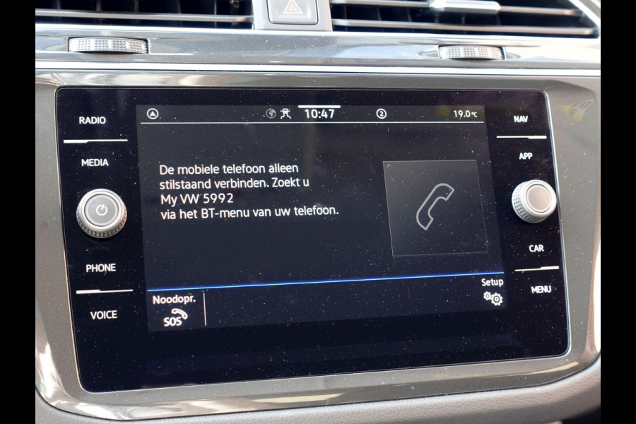 Volkswagen Tiguan 1.5 TSI 150pk DSG Elegance | Navigatie | Apple Carplay / Android Auto | Parkeersensoren | Camera | Adaptive Cruise Control | Stuur-en stoelverwarming | Matrix LED-koplampen | Virtual Cockpit | Getinte ramen | Climate Control | ErgoActive stoelen