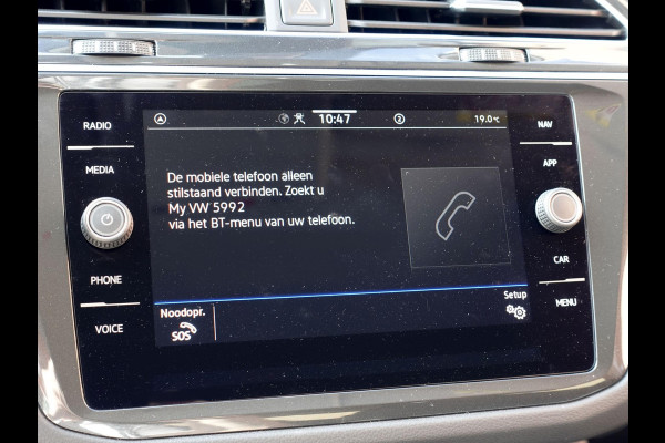 Volkswagen Tiguan 1.5 TSI 150pk DSG Elegance | Navigatie | Apple Carplay / Android Auto | Parkeersensoren | Camera | Adaptive Cruise Control | Stuur-en stoelverwarming | Matrix LED-koplampen | Virtual Cockpit | Getinte ramen | Climate Control | ErgoActive stoelen