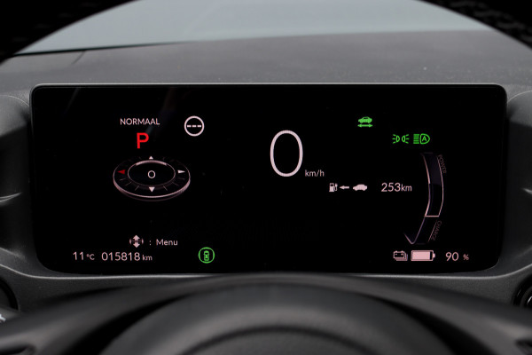 Honda e:Ny1 Elegance 69 kWh | Panoramadak | Adaptieve Cruise Control | Verwarmd Stuurwiel | Leder | Surround Camera | Apple Carplay/Android Auto | Dodehoekassistent | Stoelverwarming |