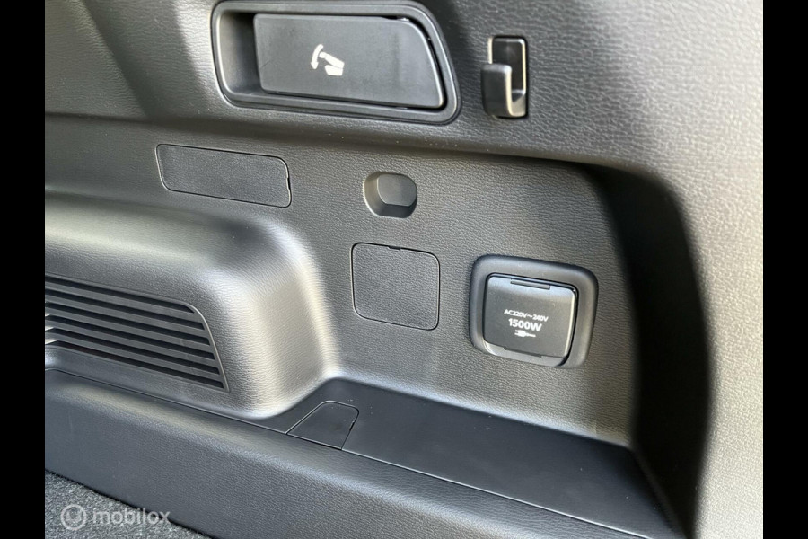 Mitsubishi Outlander 2.4 PHEV First Edition