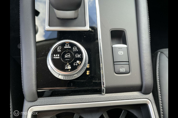 Mitsubishi Outlander 2.4 PHEV First Edition