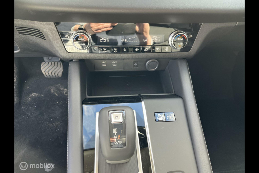 Mitsubishi Outlander 2.4 PHEV First Edition