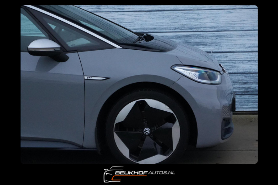 Volkswagen ID.3 First Max 58 kWh Panoramadak Navi Carplay
