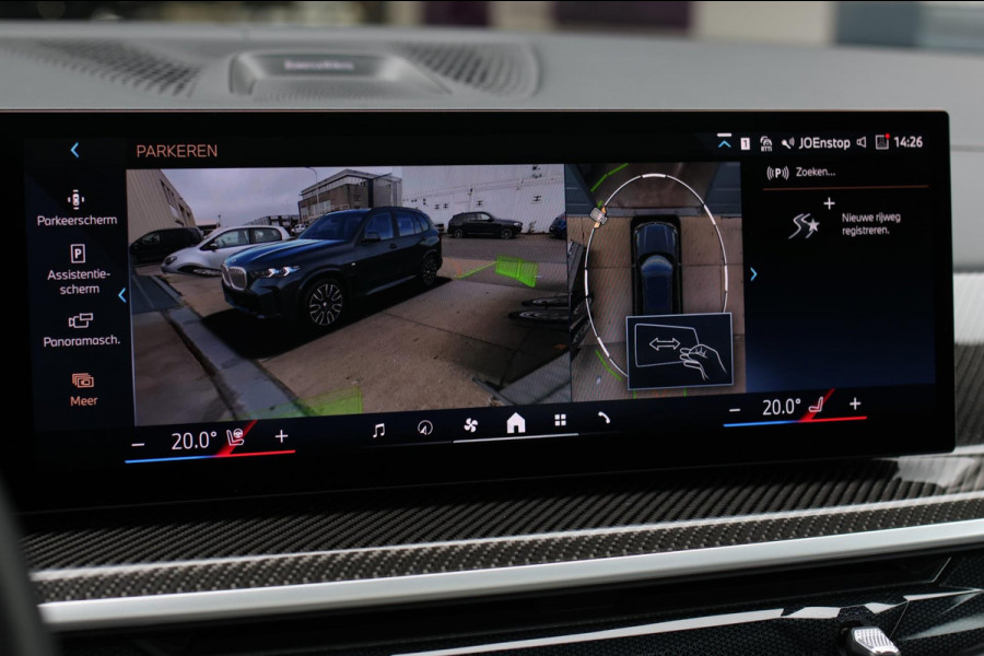 BMW X5 XDrive50e M-Sport *Sky-Lounge*B&W*M-Stoelen*Soft-Close*Trekhaak*