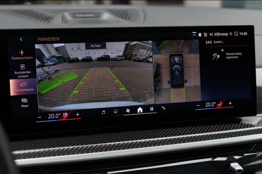 BMW X5 XDrive50e M-Sport *Sky-Lounge*B&W*M-Stoelen*Soft-Close*Trekhaak*