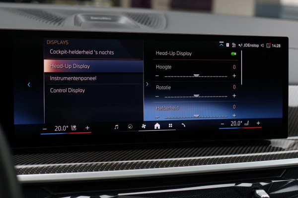 BMW X5 XDrive50e M-Sport *Sky-Lounge*B&W*M-Stoelen*Soft-Close*Trekhaak*