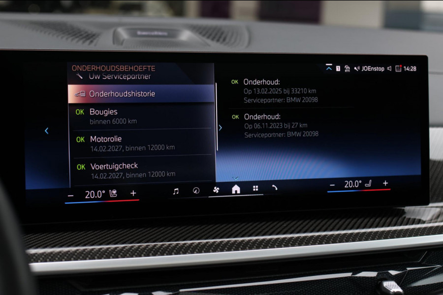 BMW X5 XDrive50e M-Sport *Sky-Lounge*B&W*M-Stoelen*Soft-Close*Trekhaak*