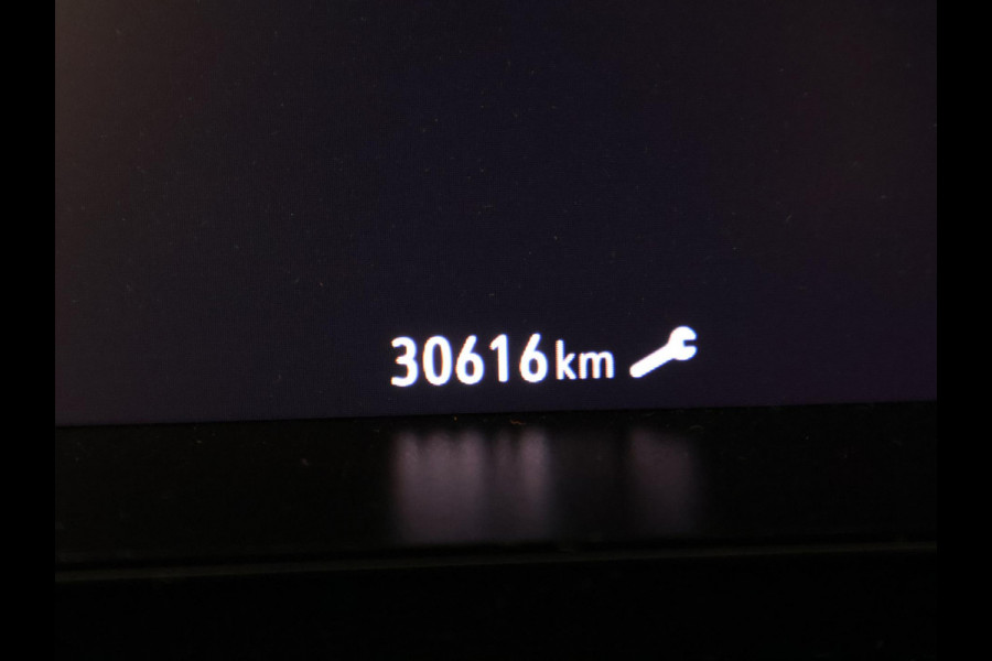 Opel Grandland 1.6 TURBO PLUG-IN 224 PK ULTIMATE + TREKHAAK | ADAPTIVE CRUISE | STUUR/STOELVERW. | LED