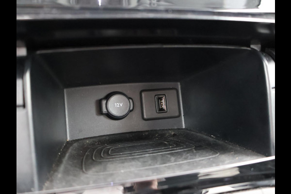 Opel Grandland 1.6 TURBO PLUG-IN 224 PK ULTIMATE + TREKHAAK | ADAPTIVE CRUISE | STUUR/STOELVERW. | LED