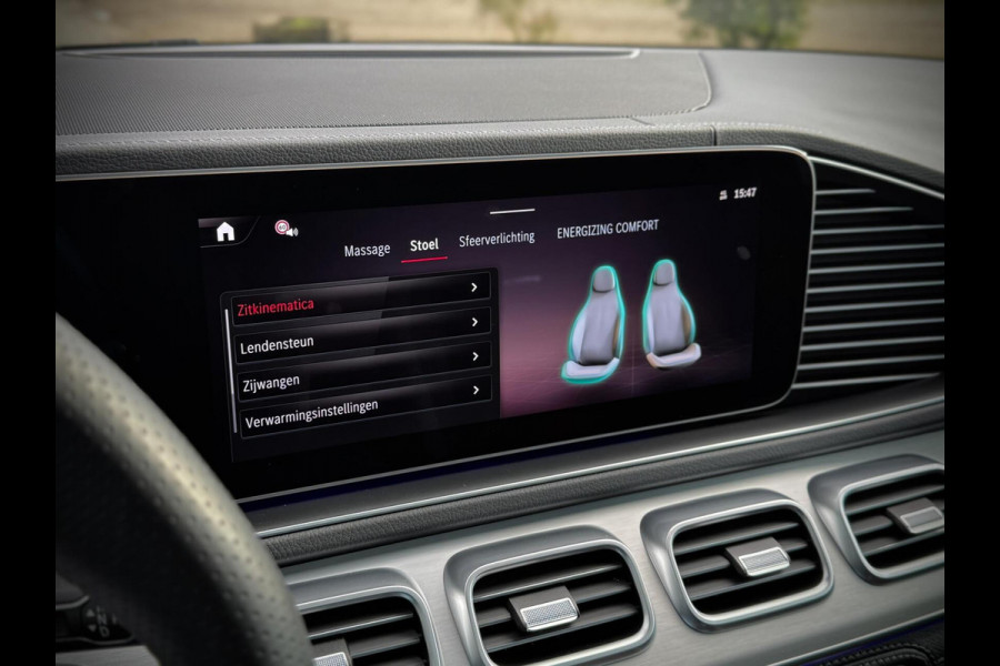 Mercedes-Benz GLE AMG 53 Hybrid 4MATIC+ 585pk Panoramadak|Softclose doors|Camera 360°|Burmester®|Nightpakket|Luchtvering