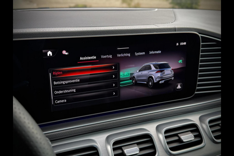 Mercedes-Benz GLE AMG 53 Hybrid 4MATIC+ 585pk Panoramadak|Softclose doors|Camera 360°|Burmester®|Nightpakket|Luchtvering