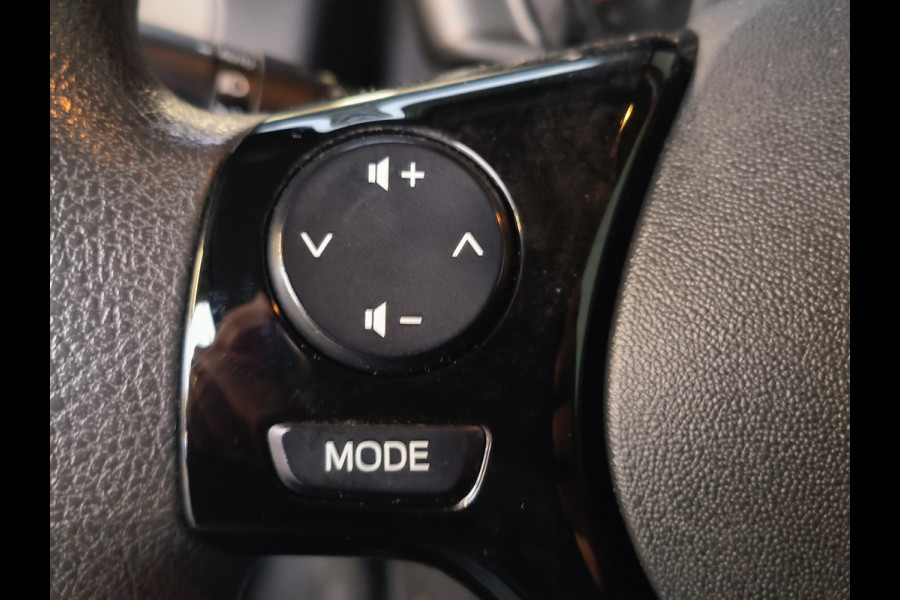 Citroën C1 1.0 VTi Feel uit 2021 Rijklaar + 12 maanden Bovag-garantie Henk Jongen Auto's in Helmond,  al 50 jaar service zoals 't hoort!