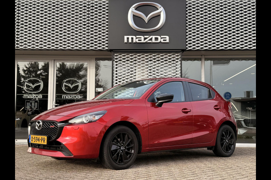 Mazda 2 1.5 e-SkyActiv-G 90 Homura | CAMERA | APPLE CARPLAY & ANDROID AUTO | 4-SEIZOENSBANDEN |