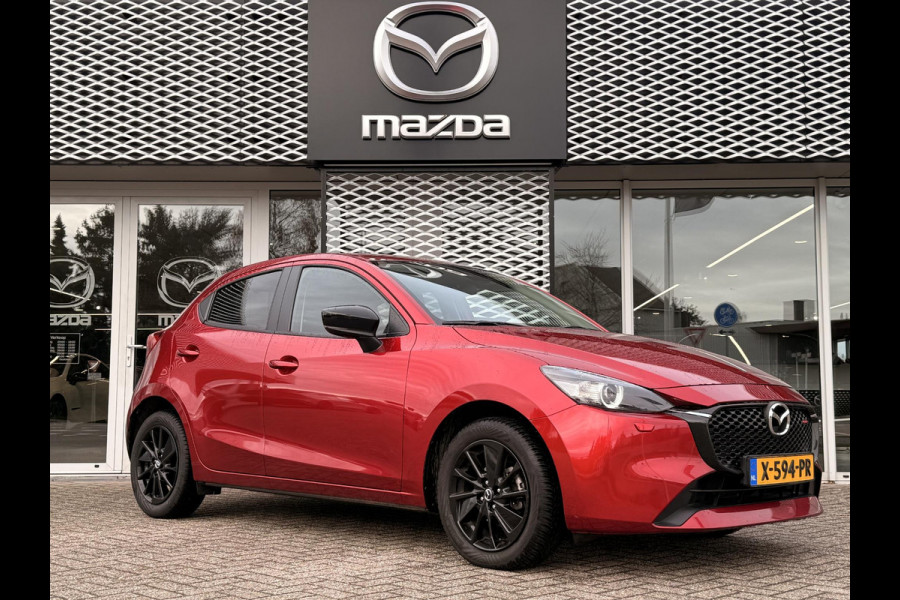 Mazda 2 1.5 e-SkyActiv-G 90 Homura | CAMERA | APPLE CARPLAY & ANDROID AUTO | 4-SEIZOENSBANDEN |