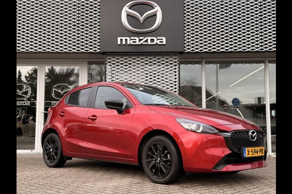Mazda 2 1.5 e-SkyActiv-G 90 Homura | CAMERA | APPLE CARPLAY & ANDROID AUTO | 4-SEIZOENSBANDEN |