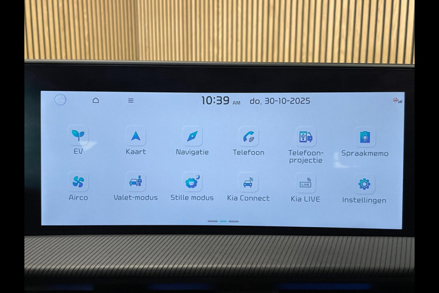 Kia Ev6 GT-Line 77.4 kWh|92,7% SOH|FULL OPTION|PANO|AFN. TREKHAAK|STOELVERW+VENT|STUURVERW.|360 CAMERA|CARPLAY|INCL.BTW|1e EIG.|NL