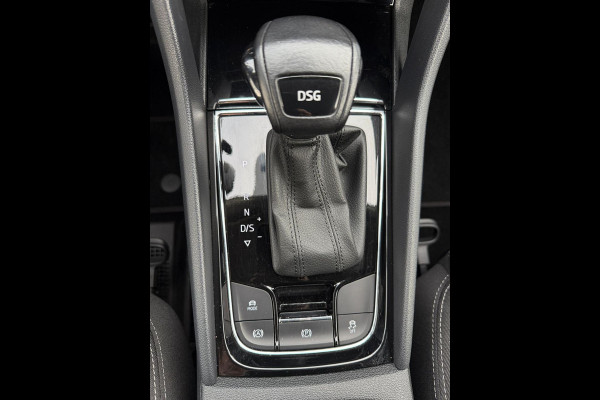 Škoda Kodiaq 1.5 TSI Business Edition Plus / Camera / Sfeer