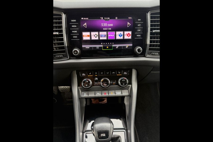 Škoda Kodiaq 1.5 TSI Business Edition Plus / Camera / Sfeer