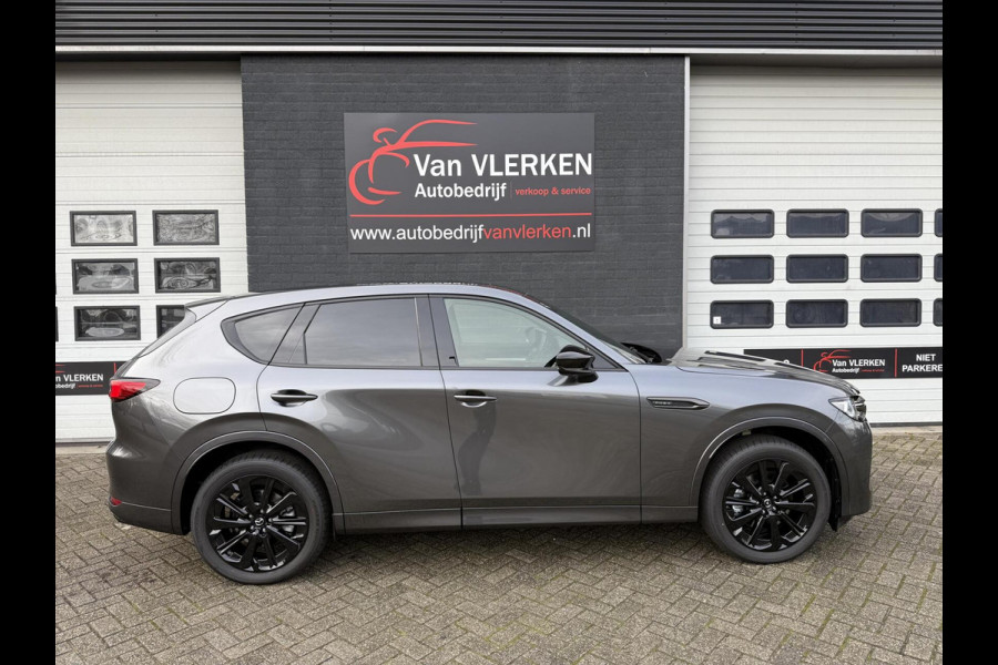 Mazda CX-60 2.5 e-SkyActiv PHEV Homura Plus NIEUW MODEL TREKHAAK