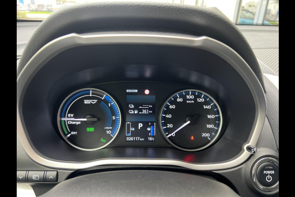 Mitsubishi Eclipse Cross 2.4 PHEV Executive