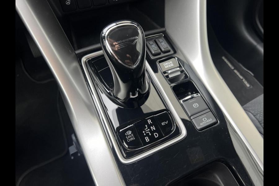 Mitsubishi Eclipse Cross 2.4 PHEV Executive