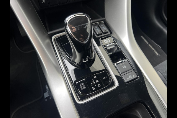 Mitsubishi Eclipse Cross 2.4 PHEV Executive