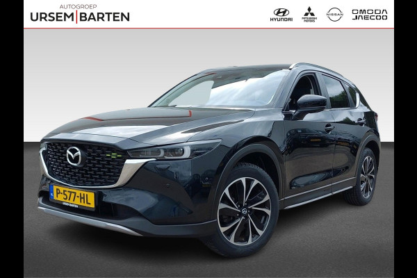 Mazda CX-5 2.0 SkyActiv-G 165 Newground | Leder | Navigatie