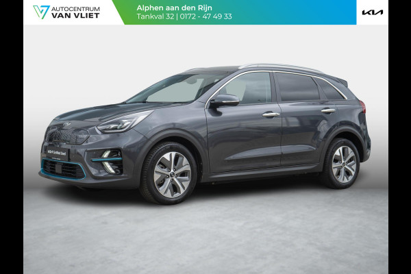 Kia e-Niro ExecutiveLine 64 kWh Dealeronderhouden | Stoel en stuur verwarming | Navigatie | Apple/Android auto |