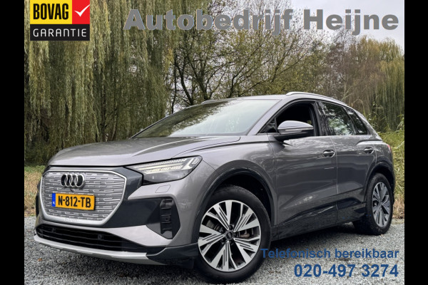 Audi Q4 e-tron 35 LAUNCH EDITION ADVANCED SPORT/PDC/NAVI