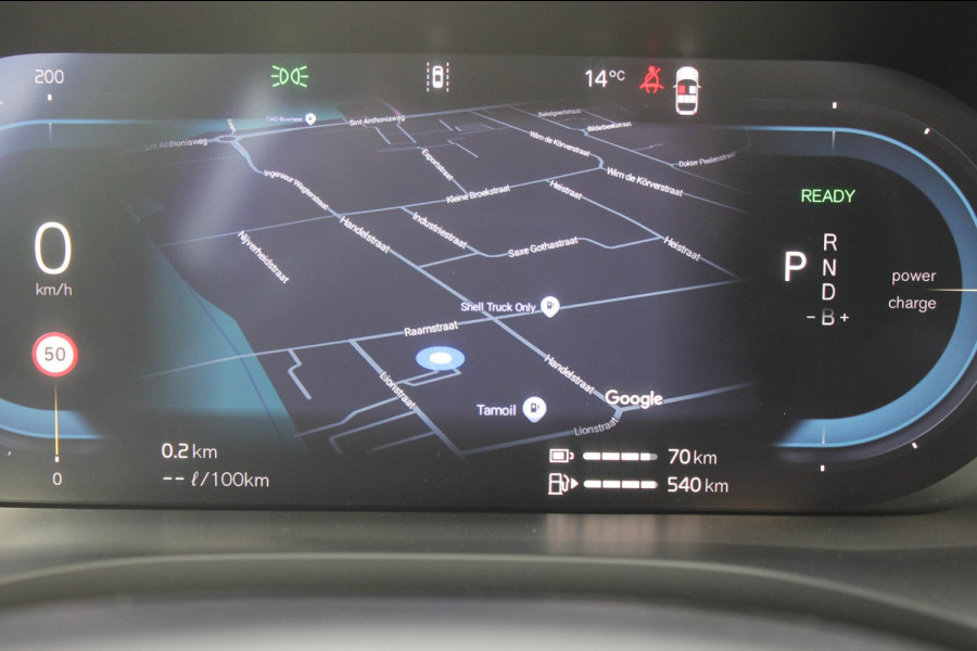 Volvo XC60 T6 350PK Automaat Plug-in hybrid AWD Ultra Dark Head-up display / Semi elektrisch wegklapbare trekhaak / Panoramisch schuif-kanteldak / Harman Kardon audio
