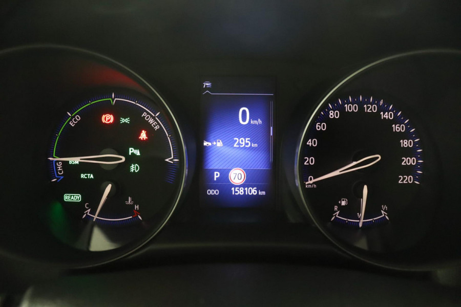 Toyota C-HR 1.8 Hybrid Style|ACC|Stoelverwarming|Camera|Trekhaak|18"
