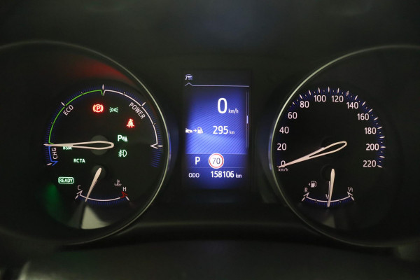 Toyota C-HR 1.8 Hybrid Style|ACC|Stoelverwarming|Camera|Trekhaak|18"