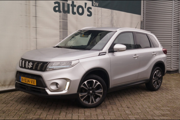 Suzuki Vitara 1.4 Boosterjet Style Smart Hybrid -NAVI-ECC-ACC-CAM-
