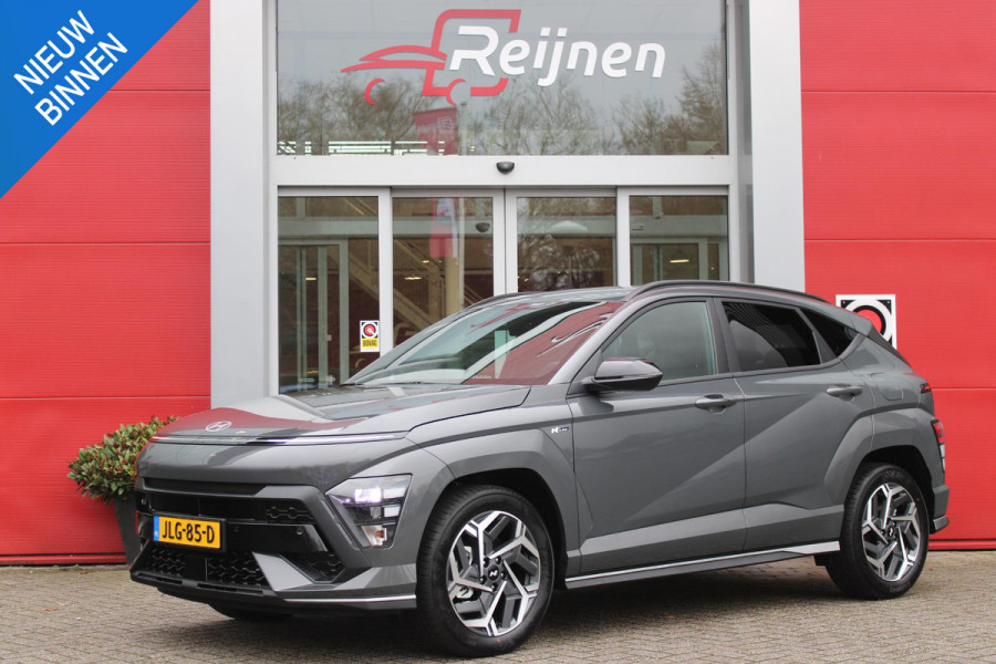 Hyundai Kona 1.6 GDI 130PK HEV N LINE | *NIEUWE AUTO!* | NAVIGATIE | DRAADLOZE APPLE CARPLAY/ANDROID AUTO | ADAPTIVE CRUISE CONTROL | CLIMATE CONTROL | DODEHOEK DETECTIE | DRAADLOZE TELEFOONLADER |  18" LICHTMETALEN VELGEN | ACHTERUITRIJ CAMERA | PARKEERSENSOREN VOOR EN ACHTER | KEYLESS ENTRY/START | DAB+ RADIO | ELEKTRISCH BEDIENBARE ACHTERKLEP | SFEER VERLICHTING | FULL LED KOPLAMPEN |