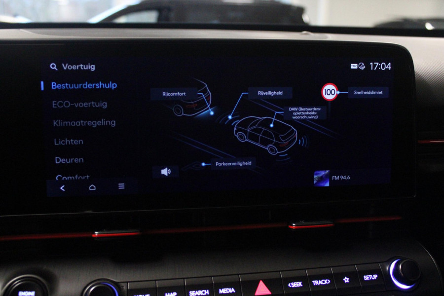 Hyundai Kona 1.6 GDI 130PK HEV N LINE | *NIEUWE AUTO!* | NAVIGATIE | DRAADLOZE APPLE CARPLAY/ANDROID AUTO | ADAPTIVE CRUISE CONTROL | CLIMATE CONTROL | DODEHOEK DETECTIE | DRAADLOZE TELEFOONLADER |  18" LICHTMETALEN VELGEN | ACHTERUITRIJ CAMERA | PARKEERSENSOREN VOOR EN ACHTER | KEYLESS ENTRY/START | DAB+ RADIO | ELEKTRISCH BEDIENBARE ACHTERKLEP | SFEER VERLICHTING | FULL LED KOPLAMPEN |