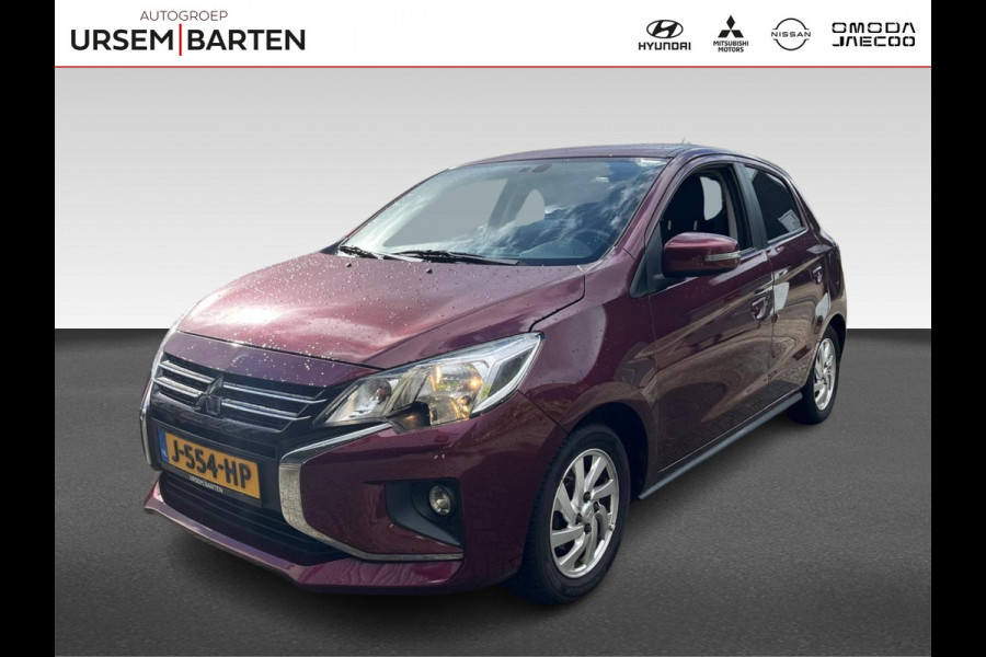 Mitsubishi Space Star 1.2 Nova | automaat | navigatie | stoelverwarming | climate control | cruise control | Apple Carplay/Android Auto | achteruitrijcamera