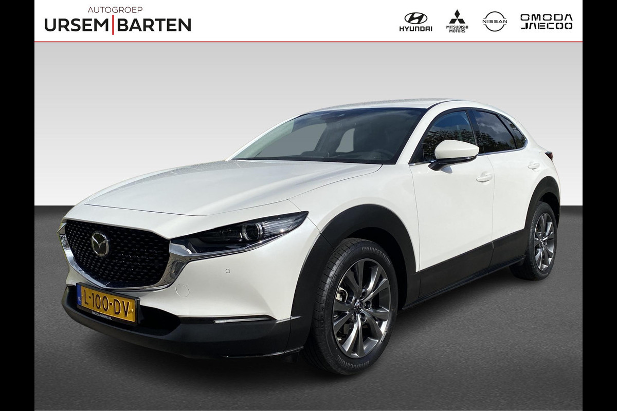 Mazda CX-30 2.0 e-SkyActiv-X M Hybrid Luxury | Trekhaak | Lederen bekleding