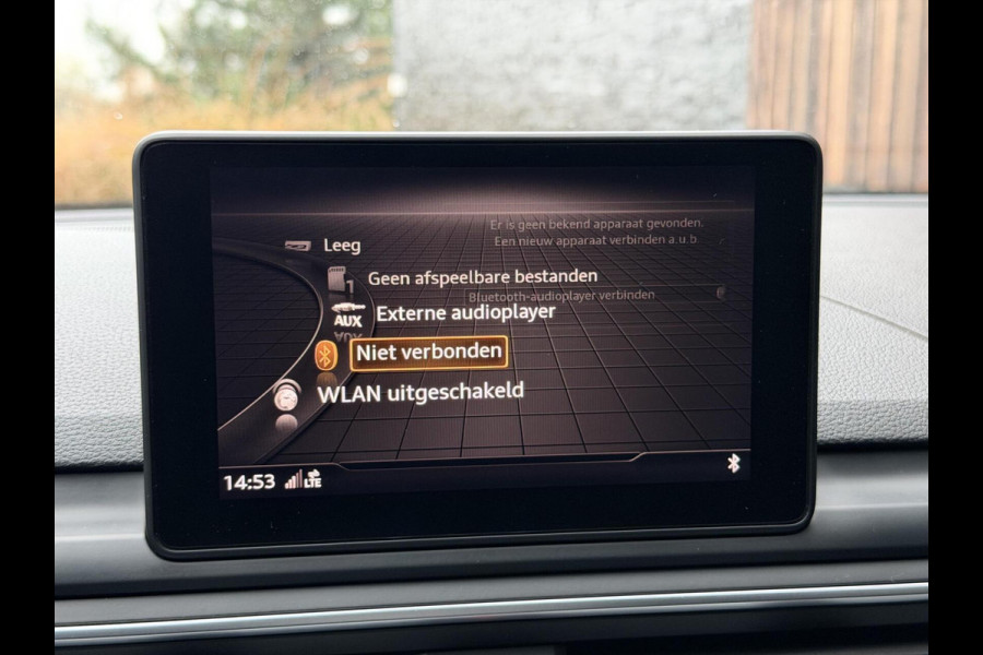 Audi A5 Sportback 35 TFSI S-line Automaat | Quantumgrijs | LED verlichting | Climate & cruise control | Getint glas | 19 inch velgen | E