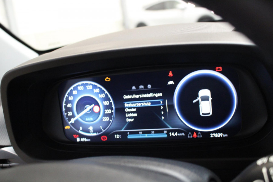 Hyundai i20 1.2 MPI Comfort Carplay|Camera|4cilinder|prijs is rijklaar