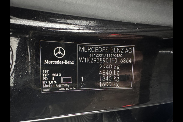 Mercedes-Benz EQC 400 4MATIC Business Solution 80 kWh *AUT | SUNROOF | WIDE-SCREEN-DIGI-COCKPIT | MEMORY-PACK | SURROUND-VIEW | KEYLESS | ARTICO-FULL-LEATHER | SPORT-SEATS | DAB+ | 19 ''*