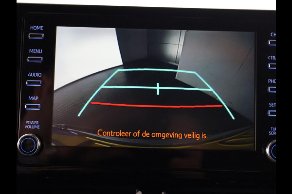 Toyota Corolla Touring Sports 2.0 Hybrid First Edition | Navigatie | Apple Carplay & AndroidAUTO | 1e eigenaar | Camera |