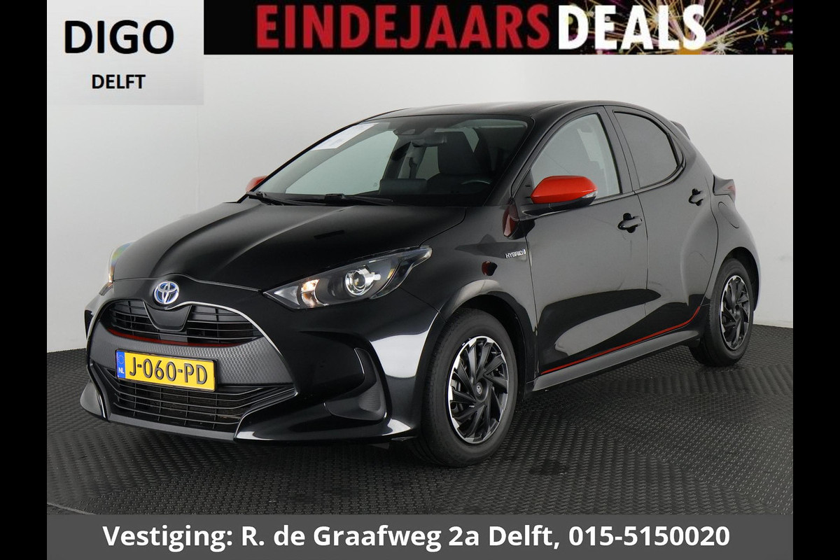 Toyota Yaris 1.5 Hybrid Business Black Edition | Apple Carplay & AndroidAUTO | Privacy Glass |