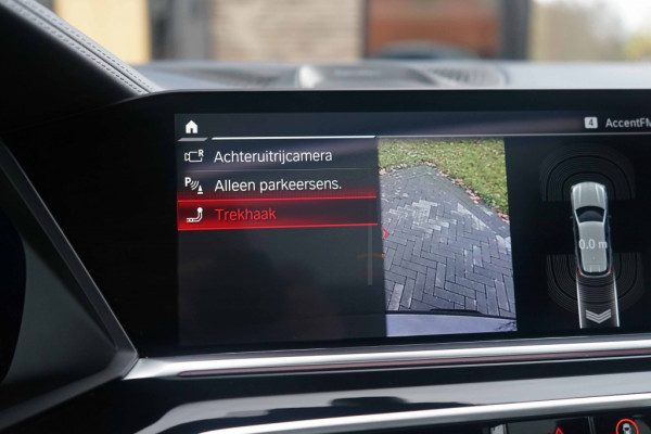 BMW X5 M X5M Competition 625PK