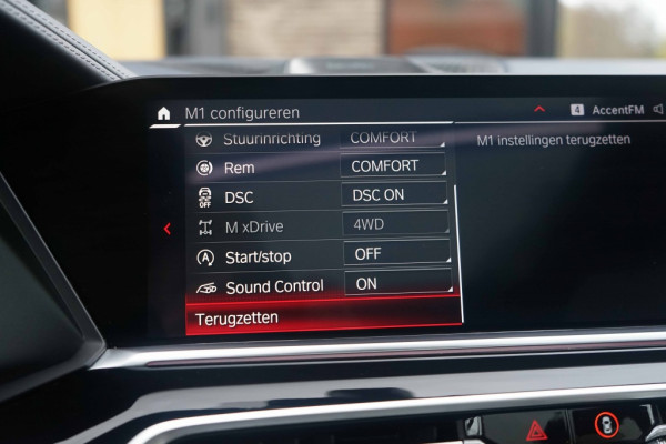 BMW X5 M X5M Competition 625PK