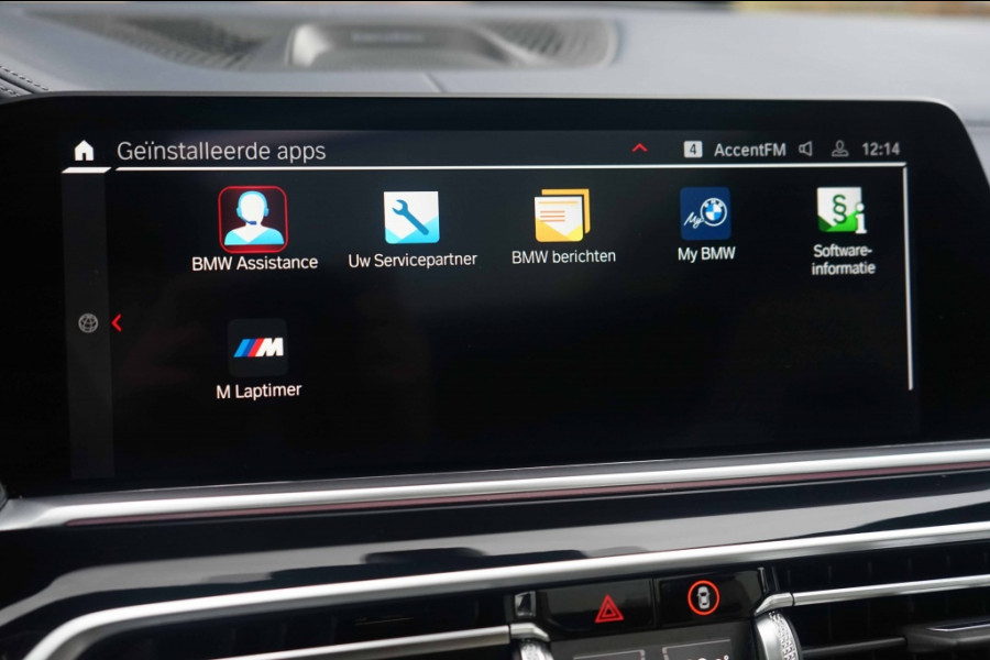 BMW X5 M X5M Competition 625PK